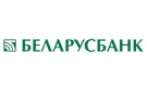 Банк Беларусбанк АСБ в Княгинине